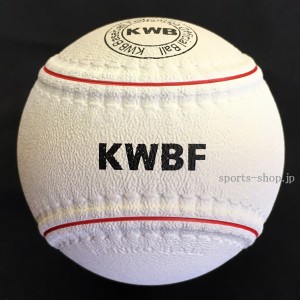 KWB-BALL