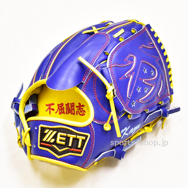 ZETT 硬式野球　グローブ　ピッチャー用　紫