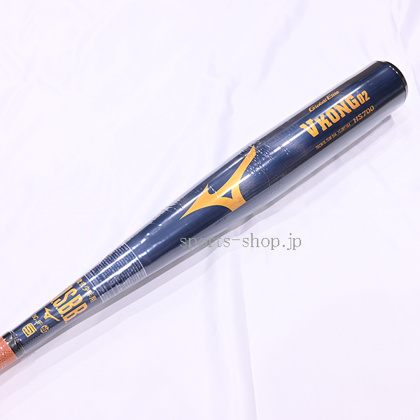 ミズノ グローバルエリート 少年用 Vコング02 ブルーブラック 78cm 1CJMY16478 少年軟式用 ジュニア バット mizuno | 野球 用品専門通販【スポーツショップたまき】