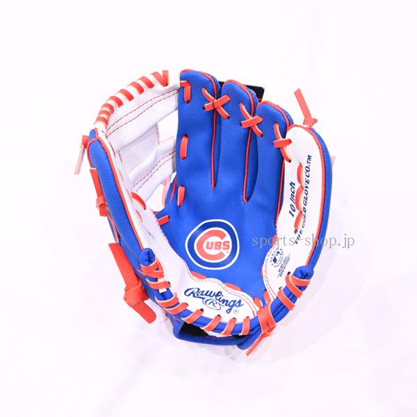 MLB-KID-GLOVE-CHC-10